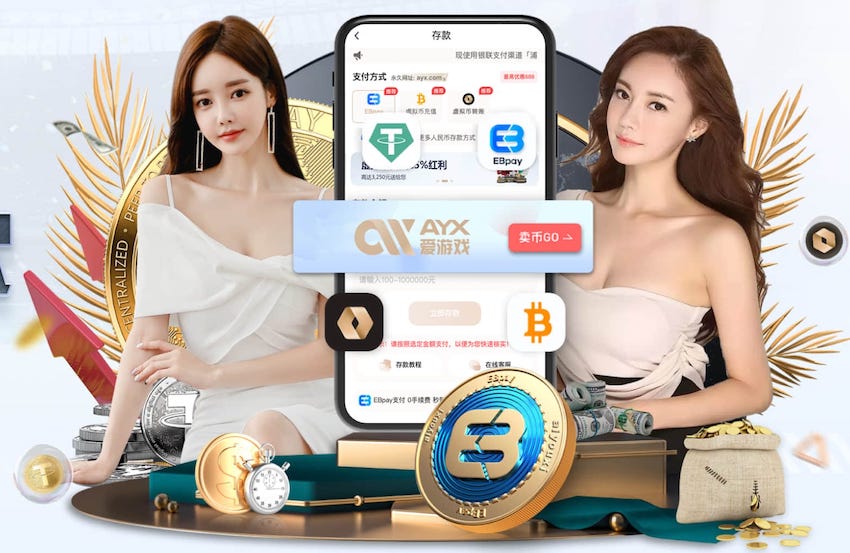 xingkong.com 顺景花园拖欠绿化工程款