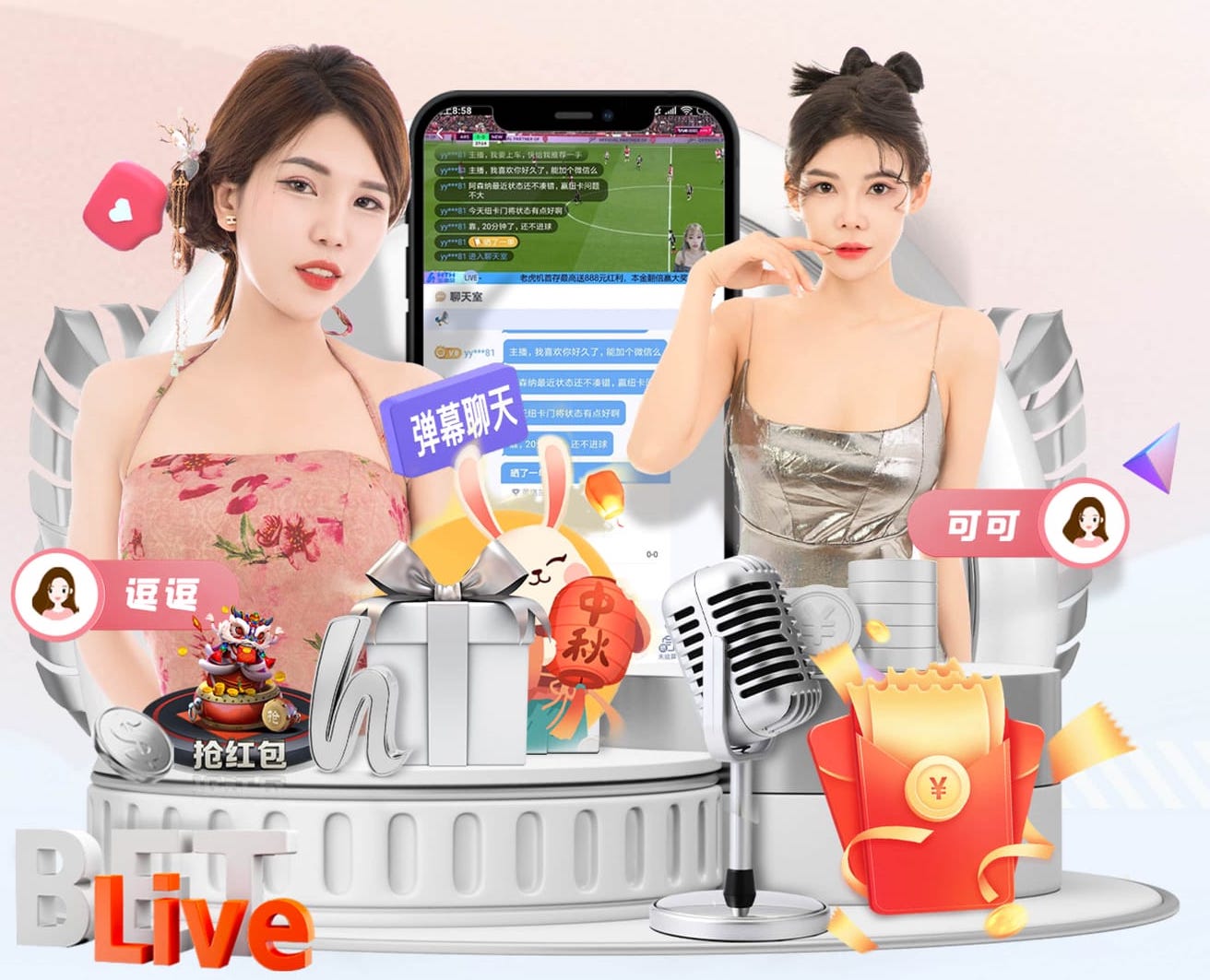 www.xingkong.com 奉贤区厂区绿化工程费用