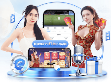 xingkong.comapp 公园园林景观设计规划