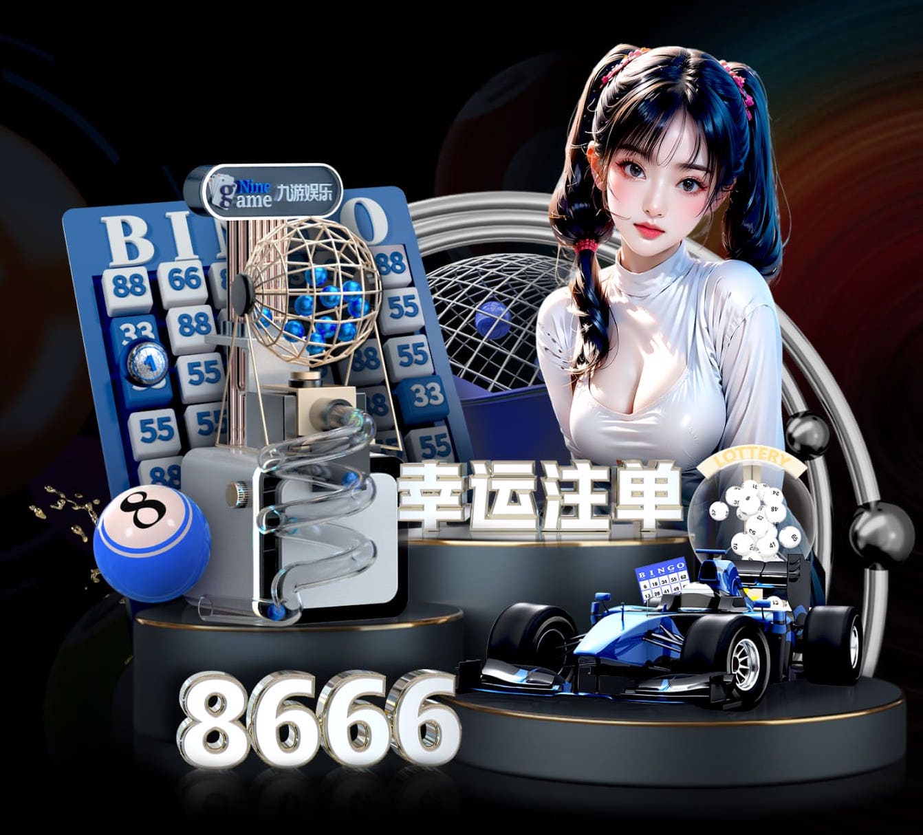 xingkong.comapp 湖北绿化工程需要草坪的