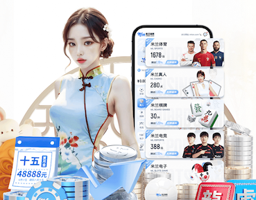 xingkong.comapp 绿化工程类期刊是什么