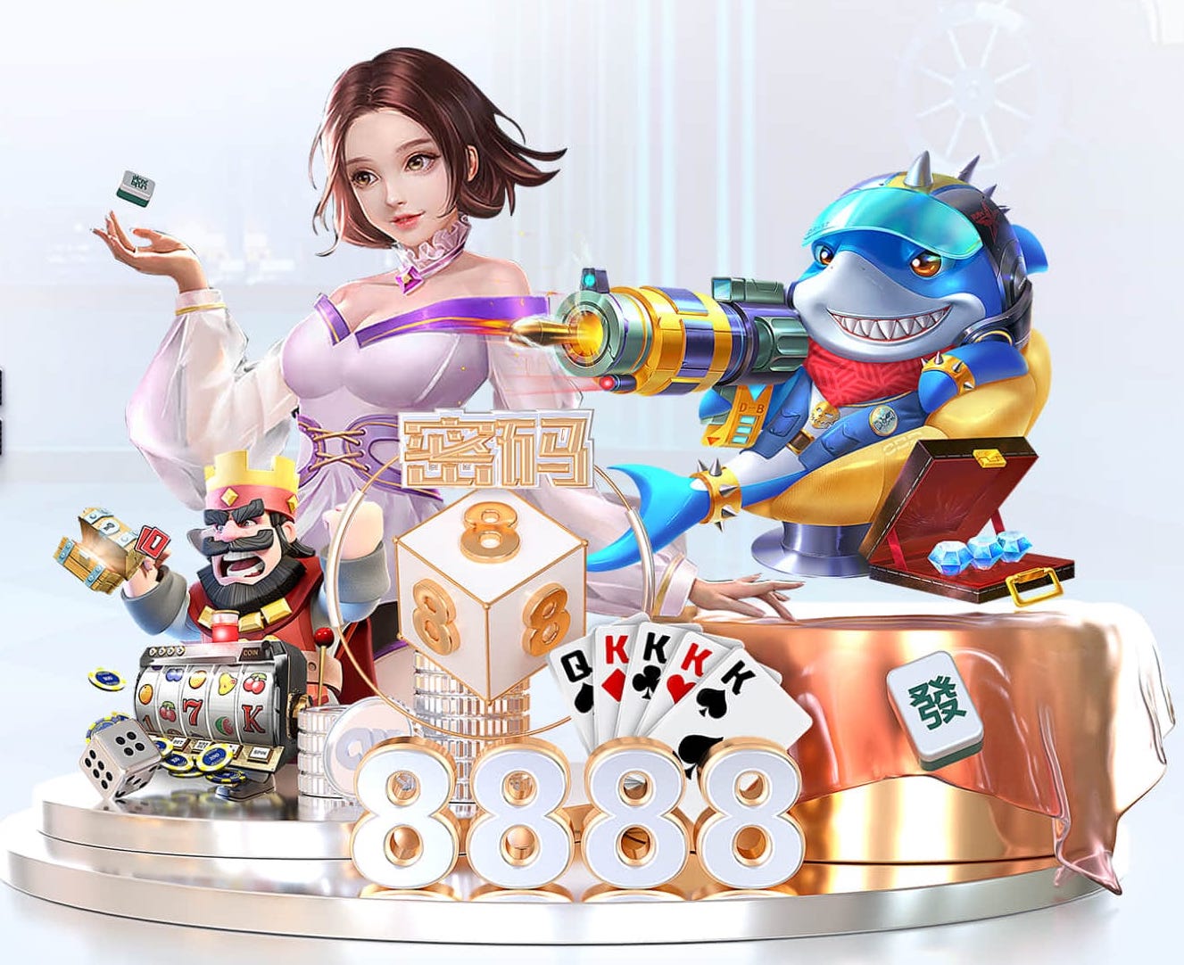 xingkong.comapp 250平米园林景观设计经典案例