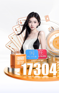 www.xingkong.com 车库园林景观设计要求规范
