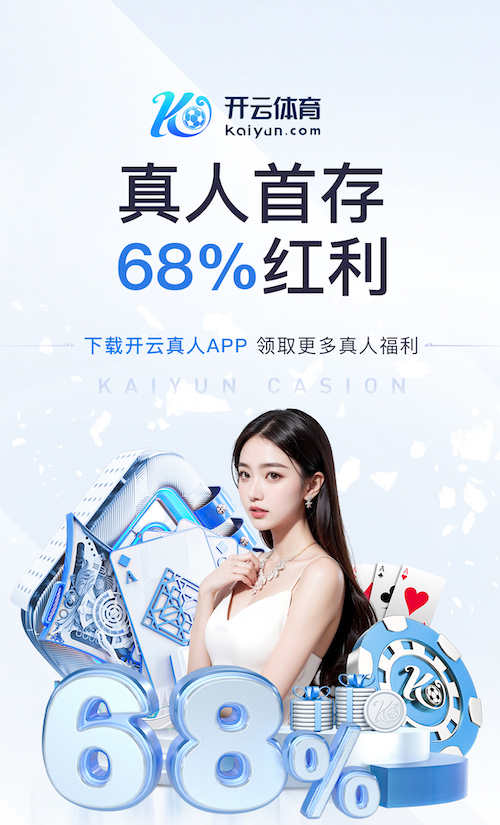 xingkong.com入口 庆阳湿地公园绿化工程项目
