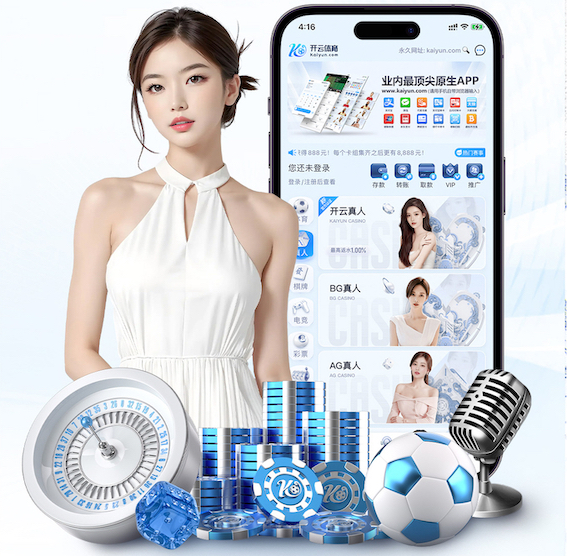 xingkong.com入口 绿化工程大小分类标准是什么
