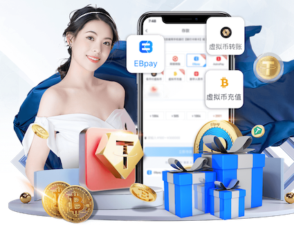 xingkong.com 绿化工程清单怎么做