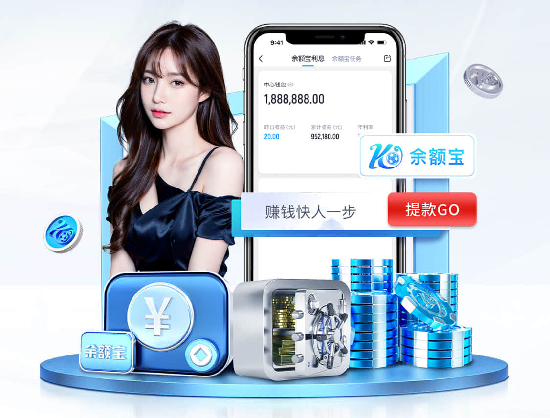 xingkong.com入口 绿化工程垃圾桶