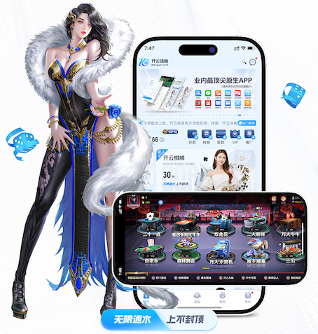 www.xingkong.com 大坡边园林景观设计