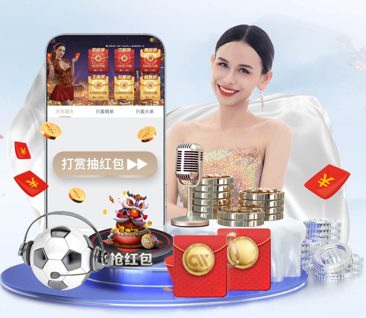 xingkong.com 办公楼前绿地园林景观设计