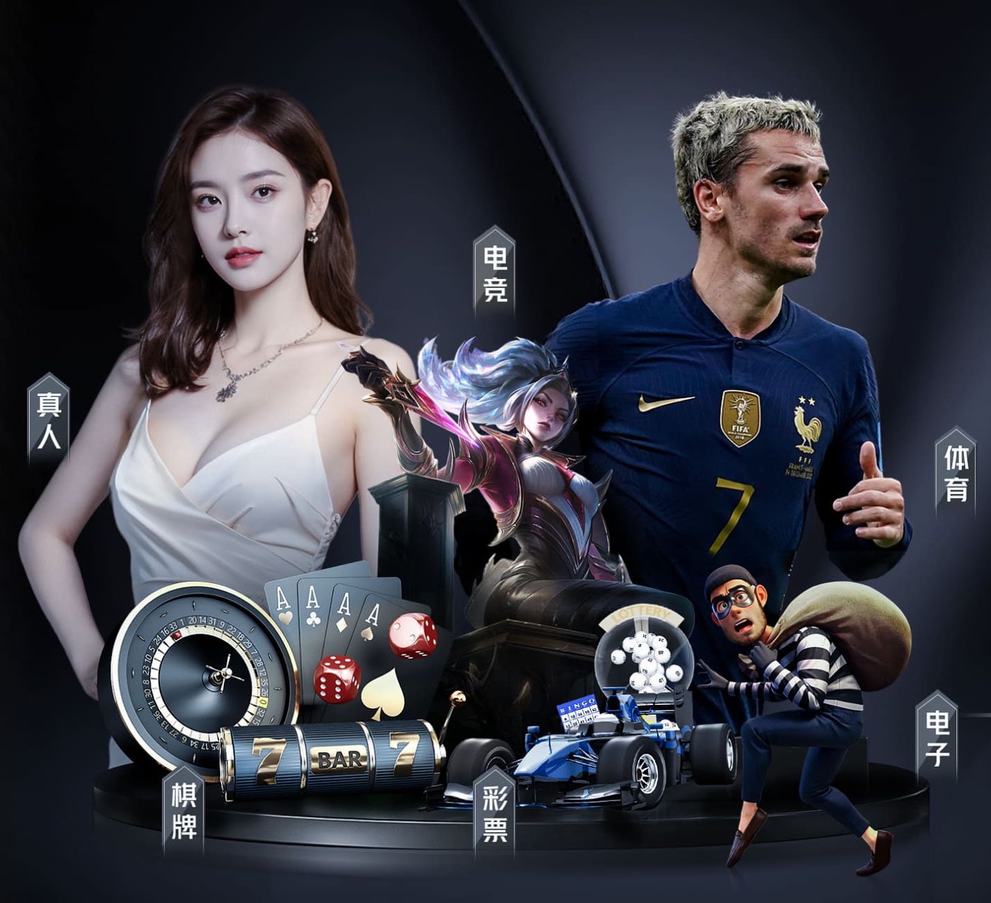 xingkong.com 别墅园林景观设计材料明细