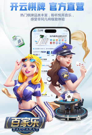 xingkong.com入口 潮州城市园林绿化工程设计